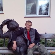   ,  volk, 39