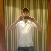 ���������� ������, ���� ������� ����, 34 ����, ������������ ��� ������