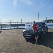 ���������� �����-���������, ���� ������� ����, 41 ���, ������������ ��� ������, ����� � ���������, ���������