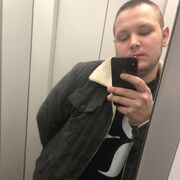 ���������� ������, ���� ����� ����, 2 ����, ������������ ��� ������, ����� � ���������