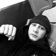  -,   Amon, 27 ,   ,   , c 