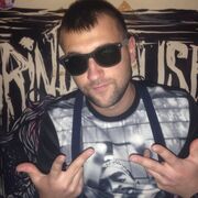 ���������� ������, ���� ������� ������, 39 ���, ������������ ��� ������, ����� � ���������, c�������� ���������