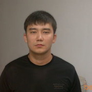 ���������� ������, ���� ������� �����, 41 ���, ������������ ��� ������