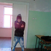 ���������� ������, ���� ������� Butaa, 31 ���, ������������ ��� ������, ����� � ���������, c�������� ���������