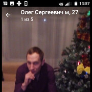 ���������� ������������, ���� ������� ����, 33 ����, ������������ ��� ������, ����� � ���������