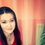  ,   Diana, 31 ,   ,   , c 