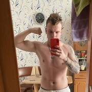 ���������� ������������, ���� ����� ����, 25 ���, ������������ ��� ������, ����� � ���������