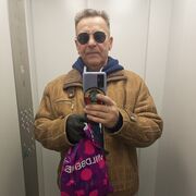 ���������� �������, ���� ������� ����, 62 ����, ������������ ��� ������