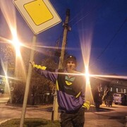 ���������� ������, ���� ������� ����, 29 ���, ������������ ��� ������, ����� � ���������