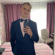 ���������� �����, ���� ����� ������, 25 ���, ������������ ��� ������, ����� � ���������