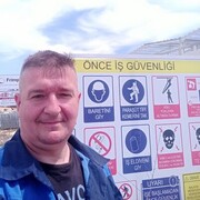  Cesme,   , 47 ,   ,   , c , 