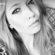 ���������� ������, ���� ������� Rina, 30 ���, ������������ ��� ������, ����� � ���������