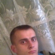 ���������� ����, ���� ������� ������, 39 ���, ������������ ��� ����� � ���������, c�������� ���������