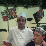 ���������� ������, ���� ������� ����, 44 ����, ������������ 