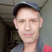 ���������� ��������, ���� ������� �����, 44 ����, ������������ ��� ������, ����� � ���������, c�������� ���������, ���������