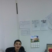  ,   87075446200, 35 ,   