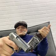 ���������� �������, ���� ������� ������, 32 ����, ������������ ��� ������, ����� � ���������, c�������� ���������