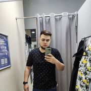  ,   Nikita, 22 ,   ,   