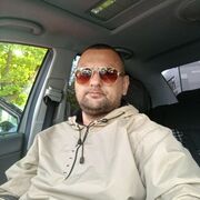 ���������� Frankfurt am Main, ���� ������� ������, 43 ����, ������������ ��� ������, ����� � ���������