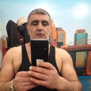  ,   ROMAN, 44 ,   