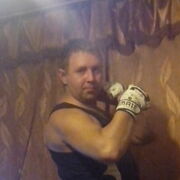 ���������� ����������, ���� ������� ����, 41 ���, ������������ ��� ������, ����� � ���������, c�������� ���������