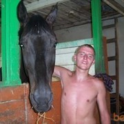 ,   Janis, 43 ,   