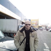 ���������� ������, ���� ������� A����, 56 ���, ������������ ��� ������, ����� � ���������, c�������� ���������