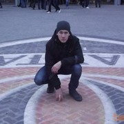 ���������� ��������, ���� ������� ����, 32 ����, ������������ ��� ������, ����� � ���������, c�������� ���������