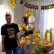  ,  , 50
