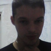 ���������� ������, ���� ������� �����, 29 ���, ������������ ��� ������