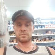 ���������� ������, ���� ������� ������, 39 ���, ������������ ��� c�������� ���������