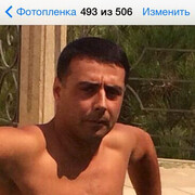 ���������� ������, ���� ������� �����, 42 ����, ������������ ��� ����� � ���������, c�������� ���������