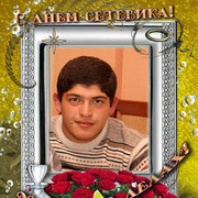  ,   KAR098794534, 35 ,   