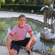 ���������� ������, ���� ������� ������, 45 ���, ������������ ��� ������, ���������