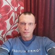 ���������� ������-��-����, ���� ������� ���������, 43 ����, ������������ ��� ������, ����� � ���������