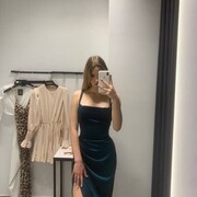 ���������� ������������, ����