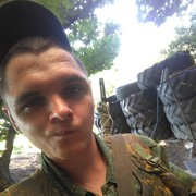 ���������� ������, ���� ������� ����, 33 ����, ������������ ��� ������, ����� � ���������, c�������� ���������