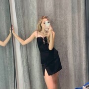 ���������� ������, ���� ������� �������, 27 ���, ������������ ��� ������, ����� � ���������