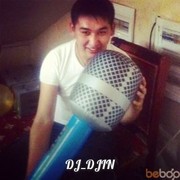 ,   SERDZEED, 36 ,   ,   , c 