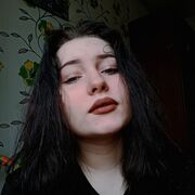 ���������� ������, Elizaveta