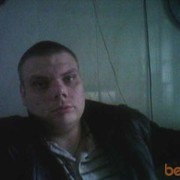  ,   , 32 ,   ,   , c 