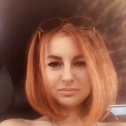 ���������� ���������, ���� ������� �����, 41 ���, ������������ ��� ������, ����� � ���������