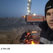  ,   Ը, 31 ,   , c 