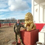 ���������� ������, ���� ������� ��������, 45 ���, ������������ ��� ������, ����� � ���������