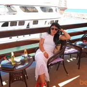 ���������� �������, ���� ������� ����, 44 ����, ������������ ��� ������, ����� � ���������, c�������� ���������