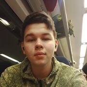  ,   , 19 ,   
