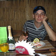  ,   Sergey, 41 ,   