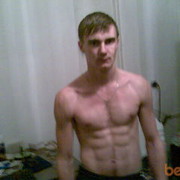  ,   Kolya, 32 ,   