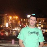 ���������� ������, ���� ������� �����, 42 ����, ������������ ��� ������