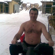  ,   Ivan, 46 ,   